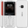Nokia 5310 XpressMusic Wireless FM Loudspeaker Dual SIM, White